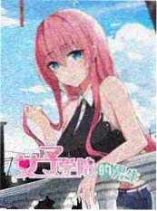 墨香铜臭作品序列阅读顺序建议