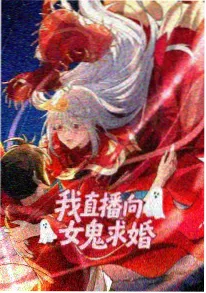 天官赐福小说结局逐章复盘